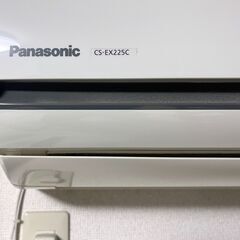 Panasonic製 ルームエアコン CS-EX225C-Wの画像
