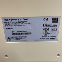 パソコン用モニター BUFFALOの画像