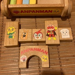 アンパンマンの押しぐるまと積木　あと6日の画像
