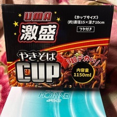 UMA 激盛　やきそばCUPの画像