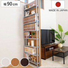 ★お取引中★突っ張りパーテーションDVD •コミック収納の画像