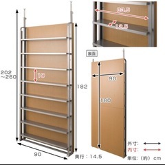 ★お取引中★突っ張りパーテーションDVD •コミック収納の画像