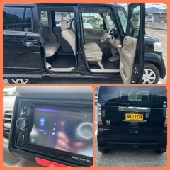 ⭕️車検2年付⭕️N-BOX  Gパッケージ⭕️乗って帰れます⭕️Bluetooth付❗️の画像