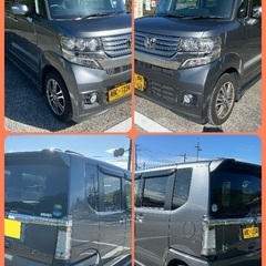 ⭕️車検付で即納可納⭕️ホンダ　N-BOXカスタム　GLパッケージ⭕️USBで音楽聴けます🎵の画像