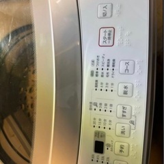 配送可能2022年製洗濯機　ニトリ　6キロの画像