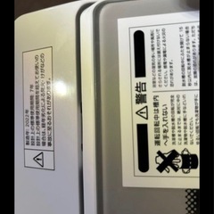 配送可能2022年製洗濯機　ニトリ　6キロの画像