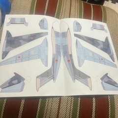 ペーパークラフト新品の画像