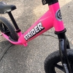 ストライダー　引取限定の画像
