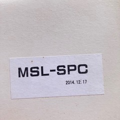 新品未使用　WORK MEISTER マイスター　センターキャップ　B 4個セット　114.3 のホイールに使用可能　の画像