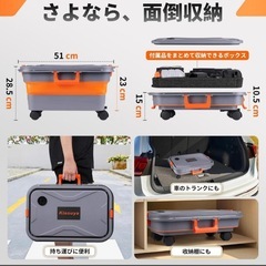 【新品未使用】高圧洗浄機 コードレス 充電式 強力噴射の画像