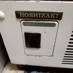 （商談中）
ホシザキ小型冷蔵ショーケース　ジャンク品の画像