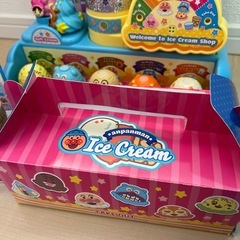 【美品】アンパンマン アイスクリームショップの画像
