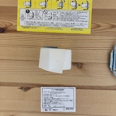 【軽トラック90分無料貸し出しサービス】無印良品　パイン材テーブル　折りたたみ式の画像