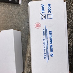未使用品　★電子サーモコントローラー　NETC-3 　NEW MARINS 　ニューマリンズ　100v　の画像