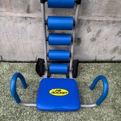 ABロケット 腹筋トレーニング器具の画像