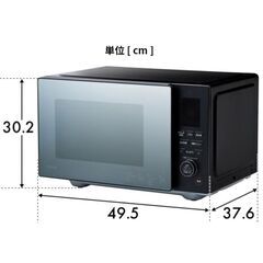 【2022年製】siroca 電子レンジ 23L 黒 動作良好｜6,500円｜手渡しの画像