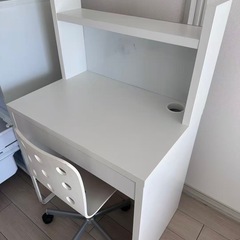 卓､椅子セット
の画像