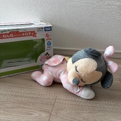 いっしょにねんね すやすやメロディ