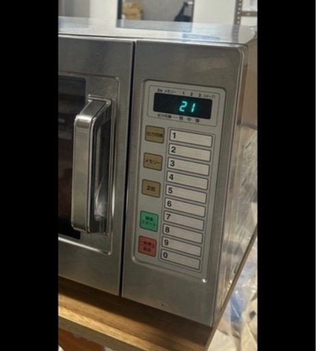 2022年製✴︎Panasonic 200V　業務用電子レンジNE-921GV