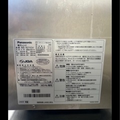 2022年製✴︎Panasonic 200V　業務用電子レンジNE-921GVの画像