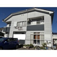 🎁初期費用7万円❣️審査対策🉑⭐️敷・礼・仲0円⭐️宇都宮駅⭐️...