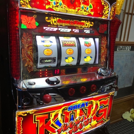 グレートキングハナハナ パチスロ実機 (無名) 粟生津のその他の中古