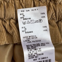 earth　コーデュロイパンツの画像