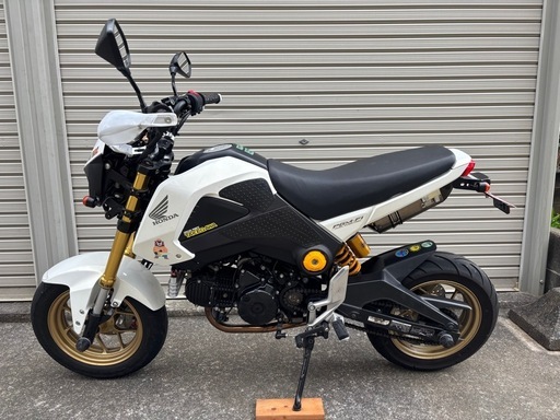 GROM(JC61)