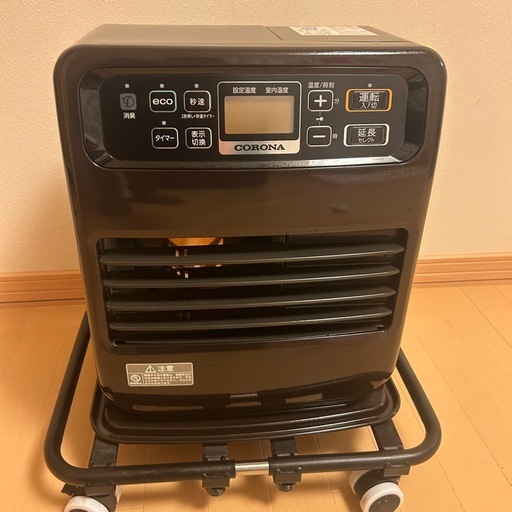 ハイセンス 2ドア冷蔵庫 154L HR-G1501 2017 N24-509 高く買取るゾウ 