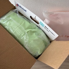 リッチェル ベビーバスの画像