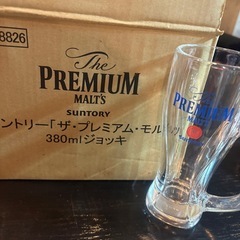 プレミアムモルツジョッキ