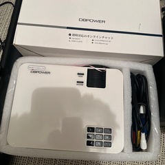 プロジェクター・スクリーン・スピーカーの3点セットの画像