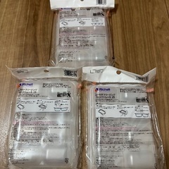 【取引中】リッチェル　離乳食　小分け冷凍　わけわけフリージング　ブロックトレーの画像