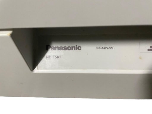 Panasonic 食器洗い乾燥機 NP-TSK1 2021年製 動作確認済み