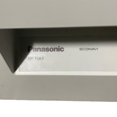 Panasonic 食器洗い乾燥機 NP-TSK1 2021年製 動作確認済みの画像