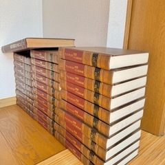 ブリタニカ国際大百科事典の画像