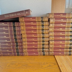 ブリタニカ国際大百科事典の画像