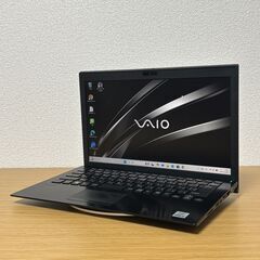 【美品】第10世代 VAIO Pro core i5  メモリ8GB SSD256GB Windows11の画像
