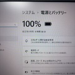 【美品】第10世代 VAIO Pro core i5  メモリ8GB SSD256GB Windows11の画像