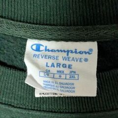 Champion BAYLORカレッジプリントクルーネックスウェットシャツ の画像