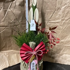 ミニ門松②の画像