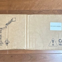 モニターアーム⭐️デュアル 17～49インチ対応 上下2画面 ロングポール50㎝の画像