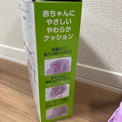 ベビーチェアの画像