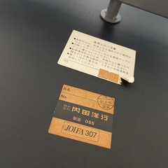 事務用　テーブルセットの画像