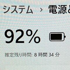 ★超美品★ 2023年製 第12世代i5 テンキー付き 大画面 HP 429の画像