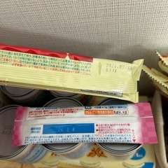 ミルク　液体ミルクの画像