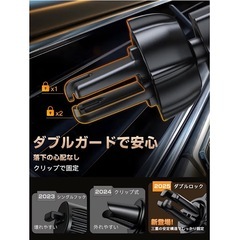 スマートフォンホルダー 吸着力25kg 2in1 吸盤 エアコン口 片手操作の画像