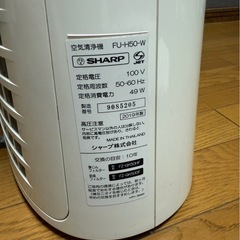 SHARP 空気清浄機の画像