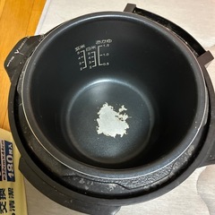 クッキングプロの画像