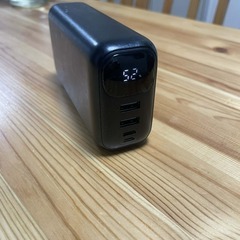 モバイルバッテリーの画像